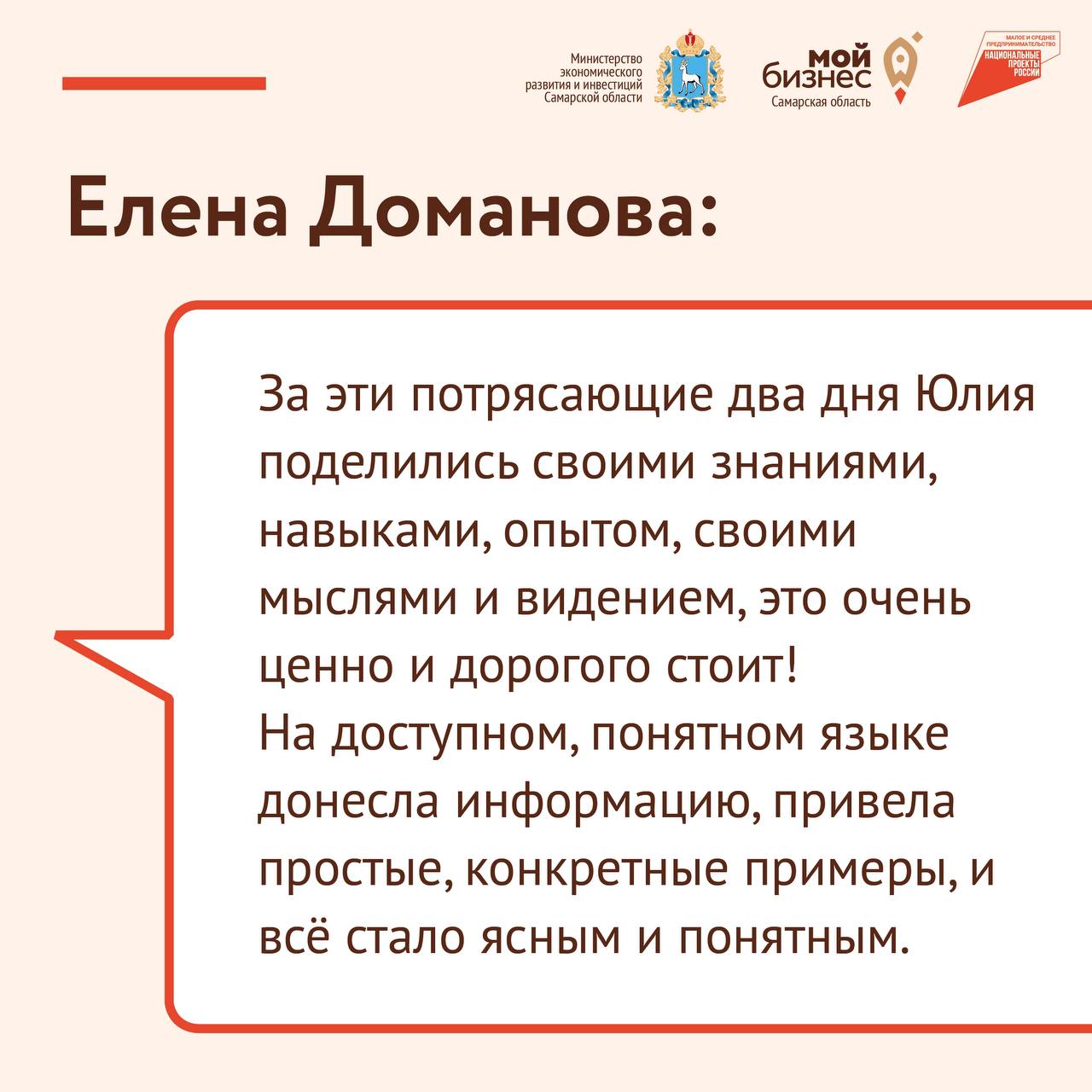 Как самозанятому эффективно использовать личный бренд в бизнесе: узнайте на...